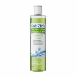 SaliZink