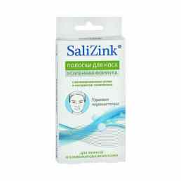 SaliZink