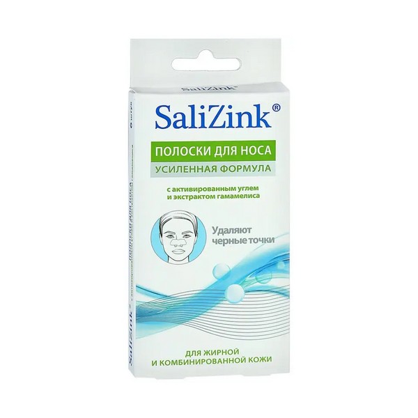 SaliZink