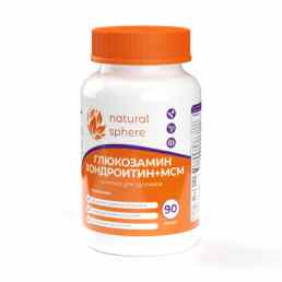 Natural sphere глюкозамин хондроитин мсм