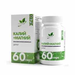 Натуралсап калия цитрат + магния цитрат