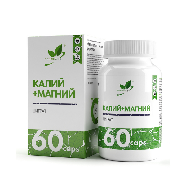 Натуралсап калия цитрат + магния цитрат
