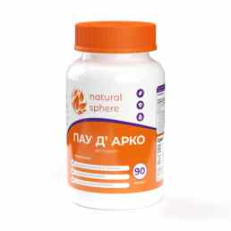 Natural sphere пау д арко