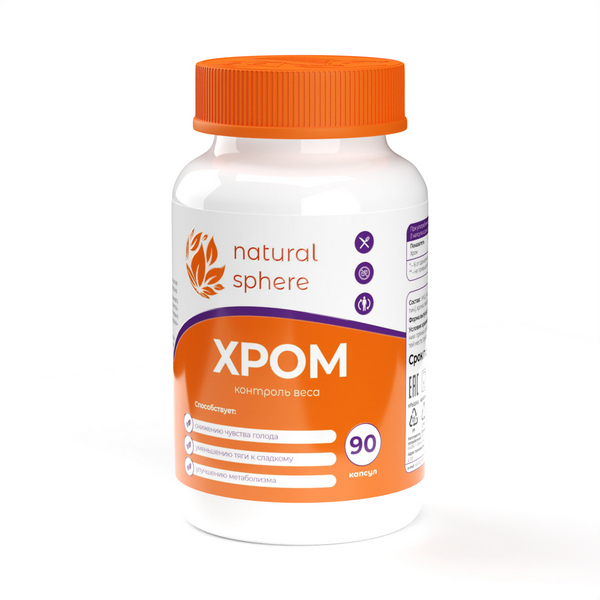 Natural sphere хром пиколинат