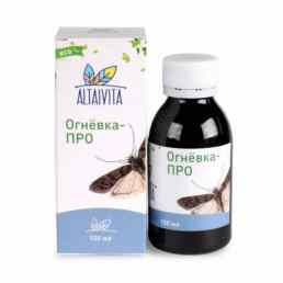 Огневка-про