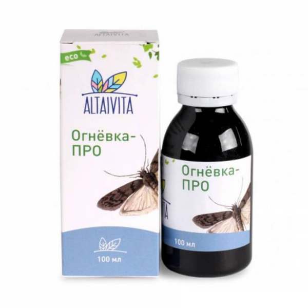 Огневка-про