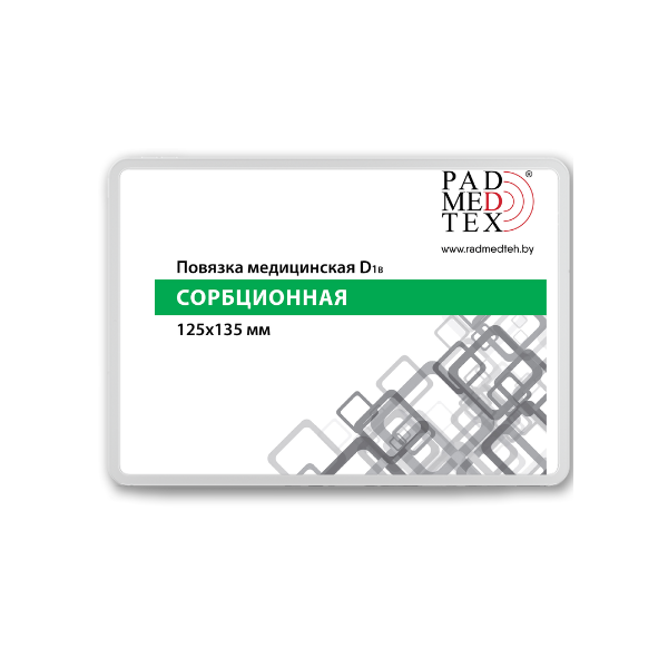 Повязка медицинская d1b