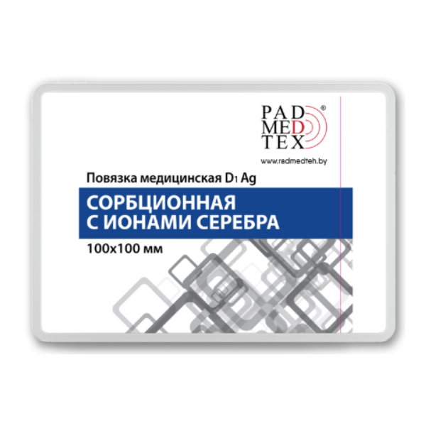 Повязка медицинская d1Ag