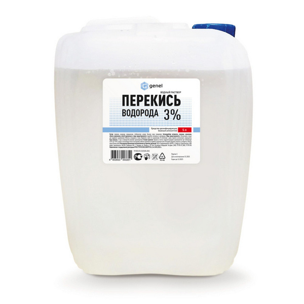 Перекись водорода