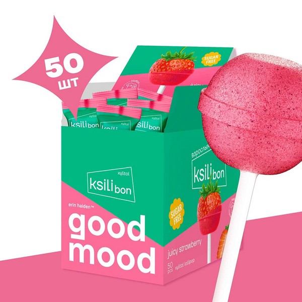 Ксилибон лоллипоп