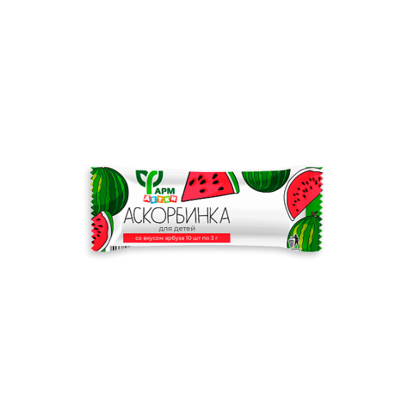 Аскорбинка