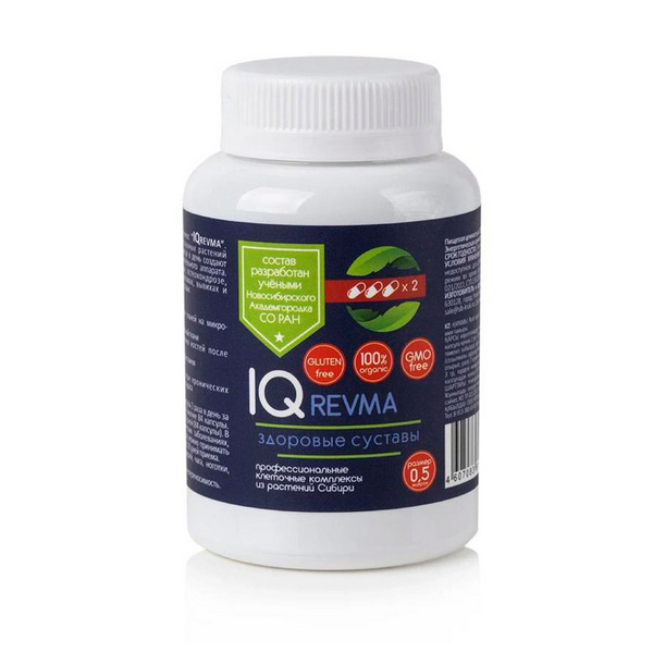 Айкью ревма