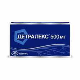 Детралекс
