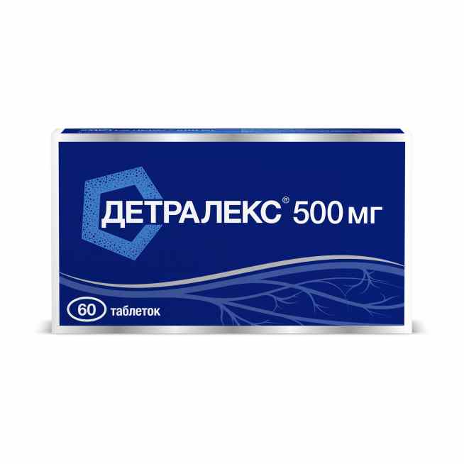 Детралекс 500 мг