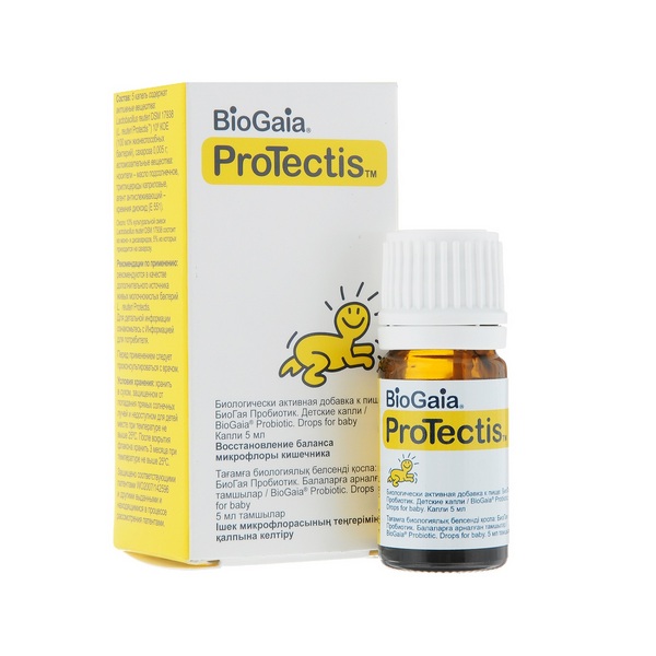 Биогая протектис детские капли