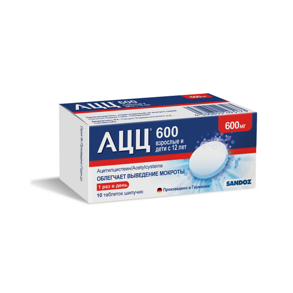 АЦЦ 600