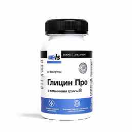 Глицин про с витаминами группы В