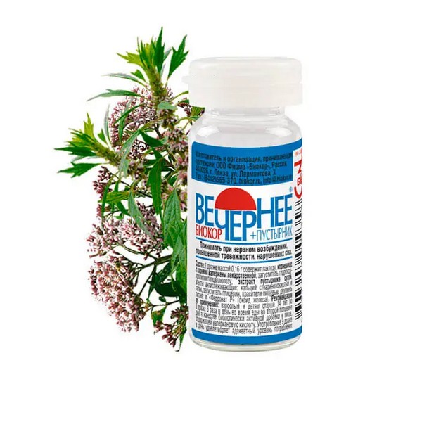 Вечернее плюс (пустырник)