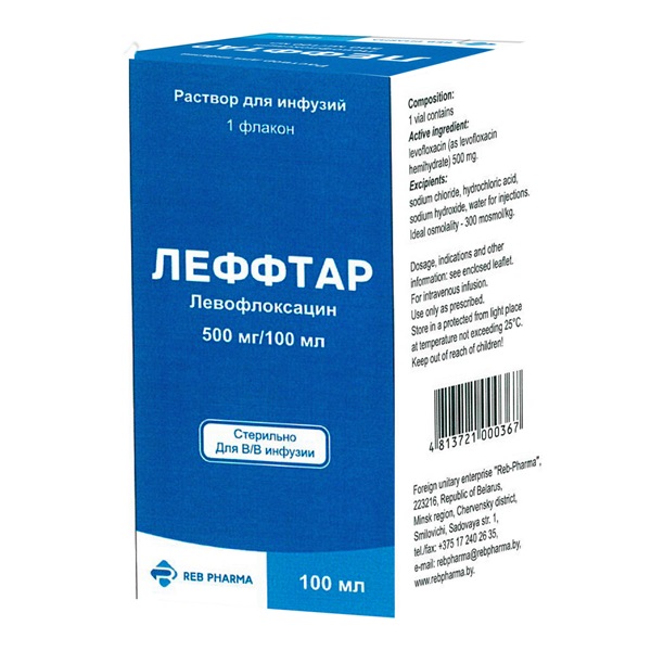 Леффтар