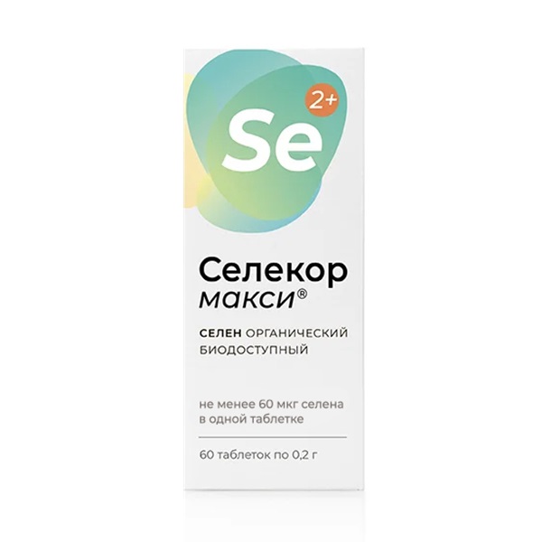 Селекор макси