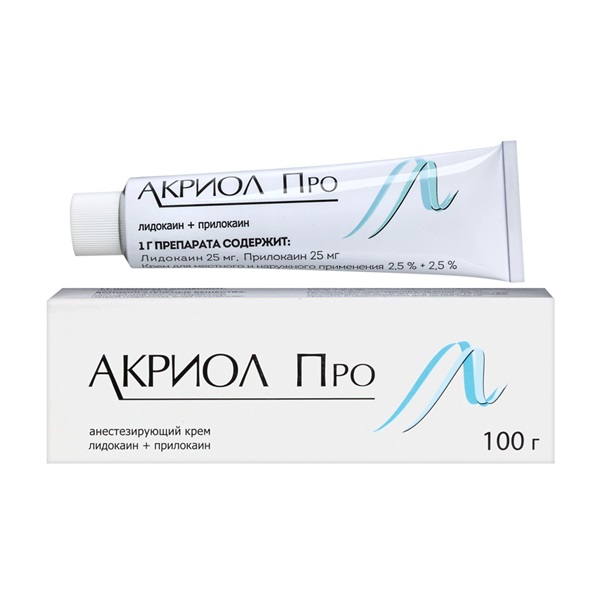 Акриол про