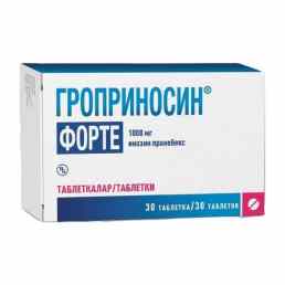 Гроприносин форте