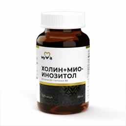MyVit Холин + Мио-Инозитол