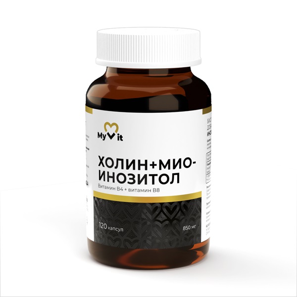 MyVit Холин + Мио-Инозитол