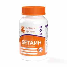Natural sphere Бетаин