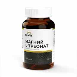 MyVit Магний L-Треонат