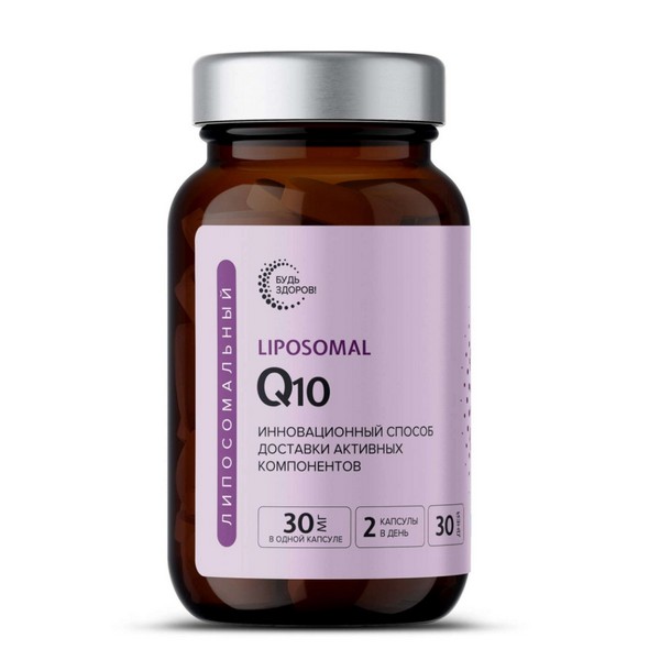 Липосомальный Q10