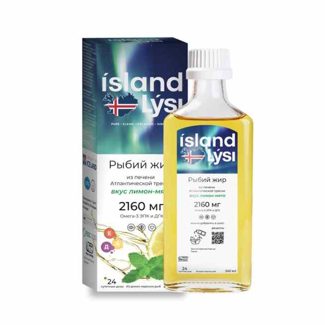Лиси рыбий жир (лимон-мята)