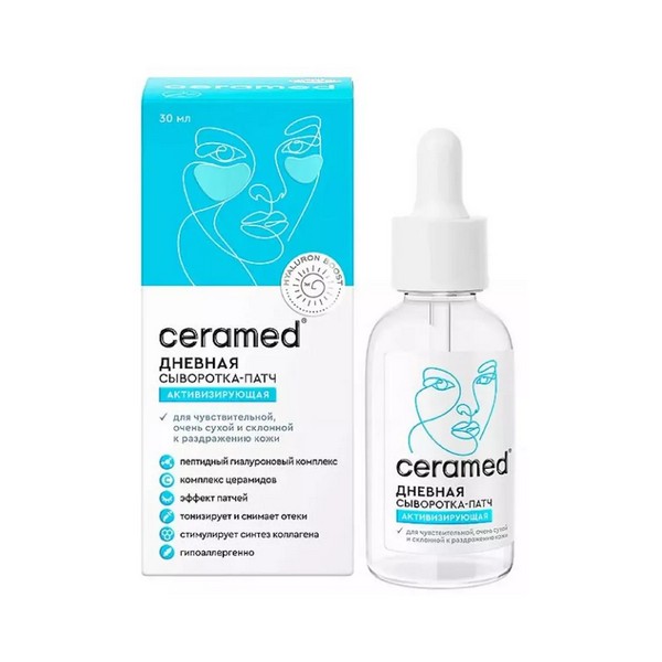 Ceramed