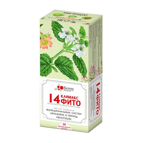 Климаксфито 14