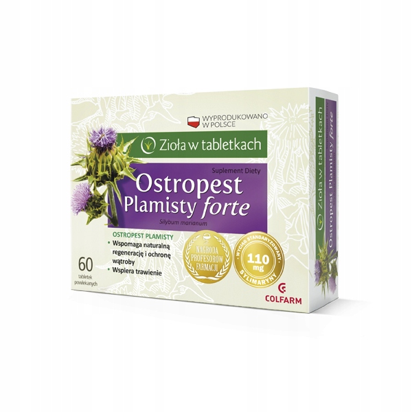 Расторопша Кольфарм