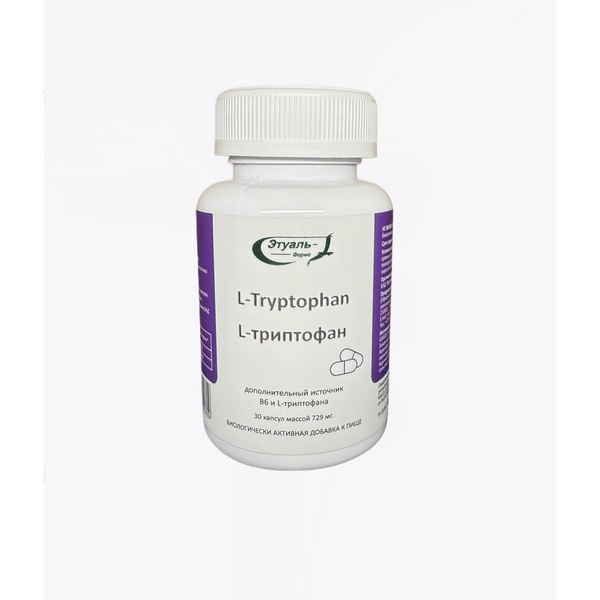 L-триптофан