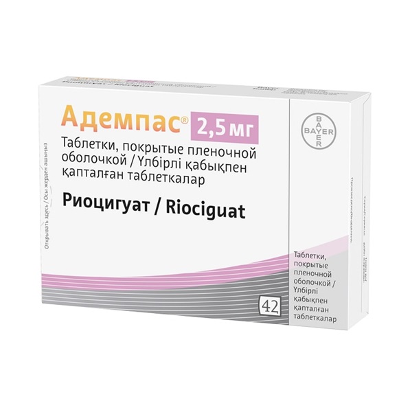 Адемпас