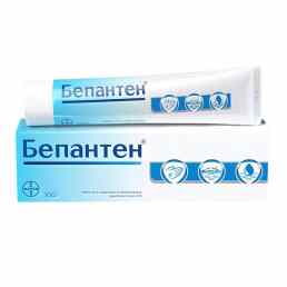 Бепантен