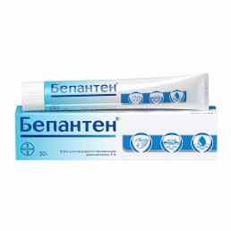 Бепантен
