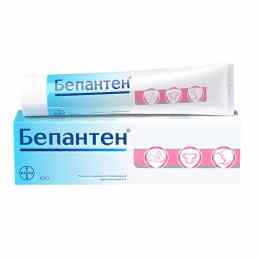 Бепантен