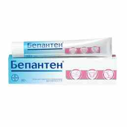 Бепантен