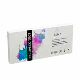 Экспресс-тест на антиген SARS-CoV-2 и антигены гриппа А+В