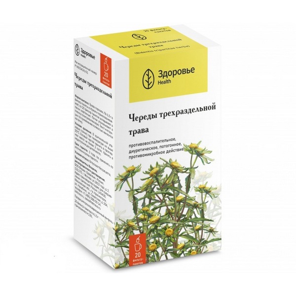Череды трава Здоровье (фильтр-пакет)