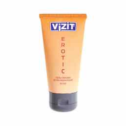 Vizit erotic