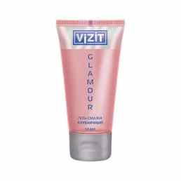 Vizit glamour