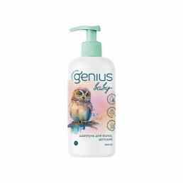 Genius baby