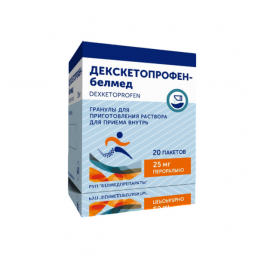 Декскетопрофен-белмед