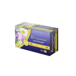 Вечерний успокаивающий сбор