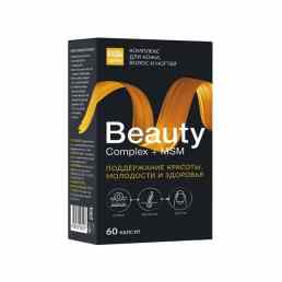 Вeauty complex витаминно-минеральный комплекс для кожи, волос, ногтей
