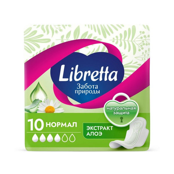 Libretta Забота природы